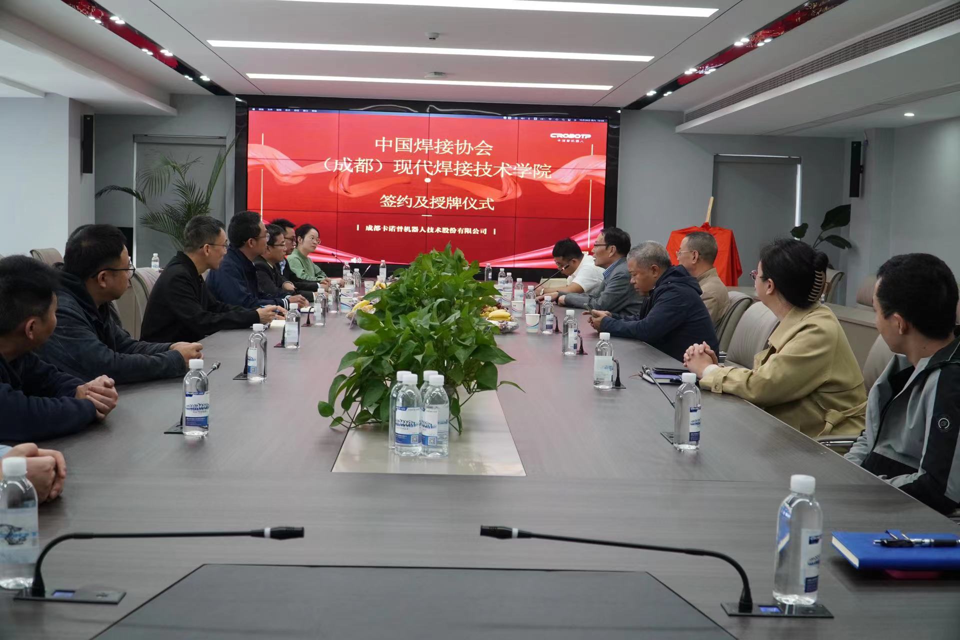 1698645801195766.jpg 微信图片_20231030140216.jpg