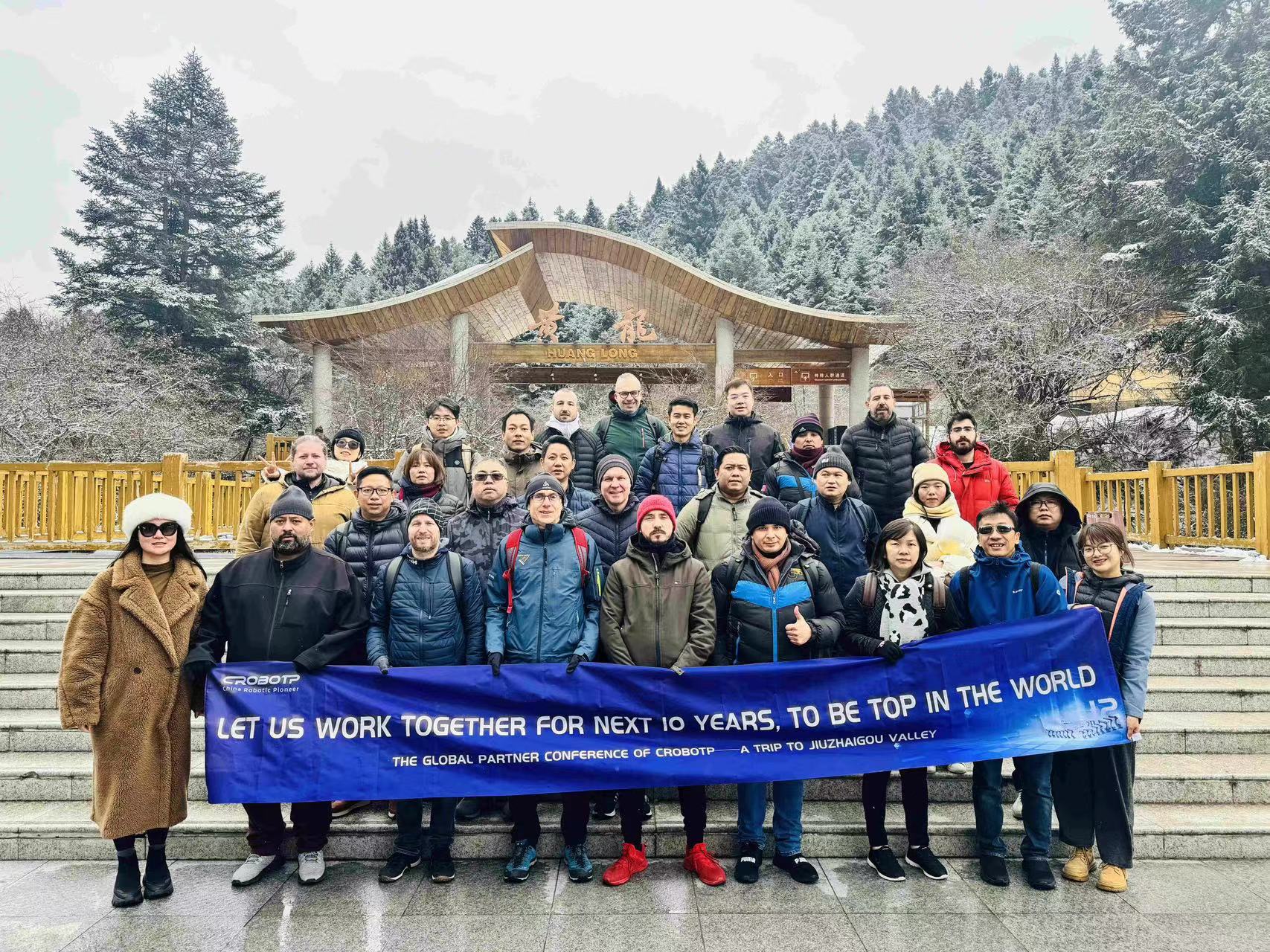 1711939984136240.jpg 微信图片_20240401105246.jpg